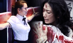 树林里的夫妻